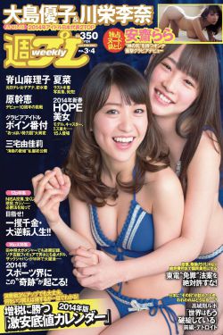 电视剧中国兄弟连